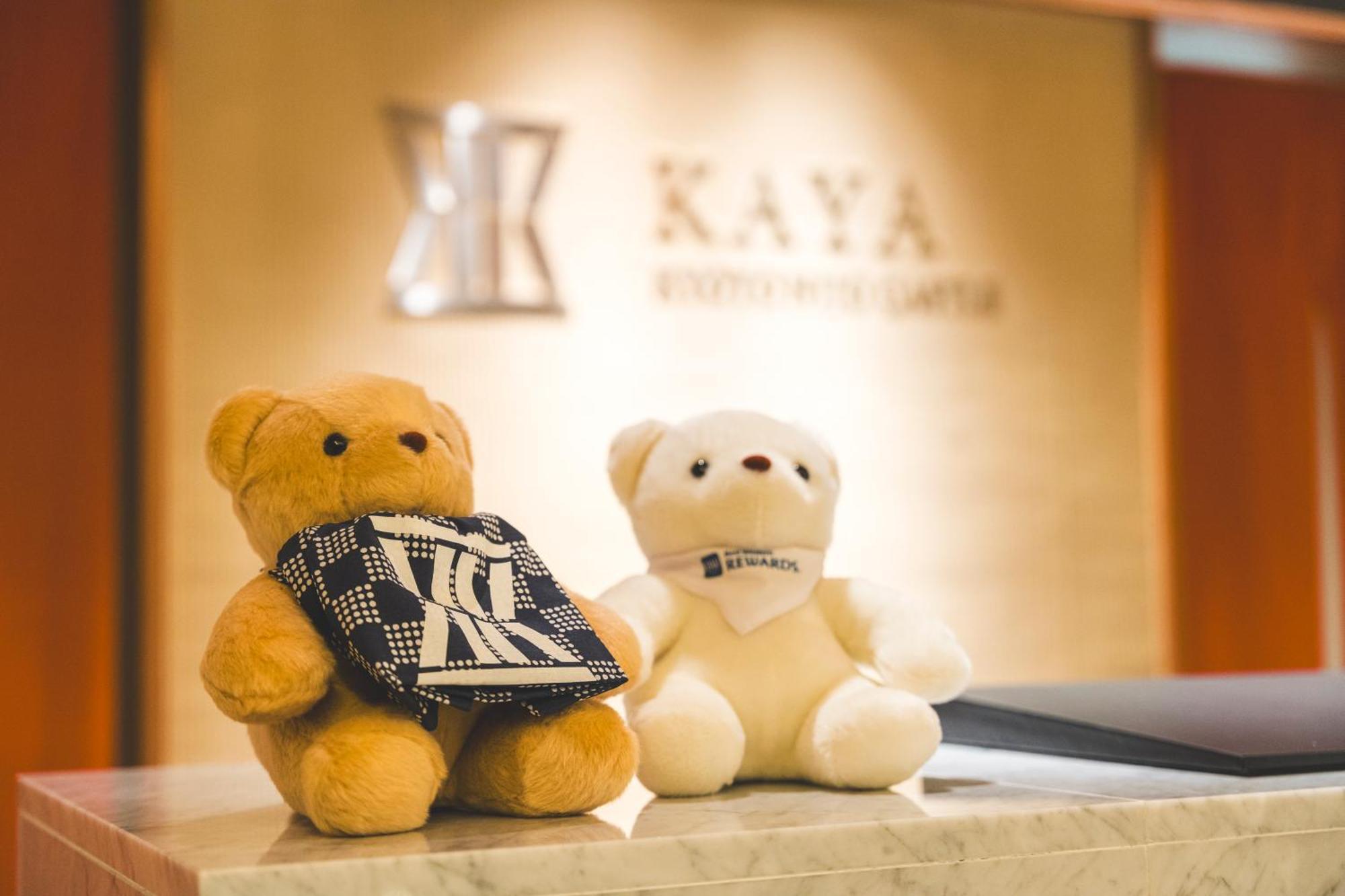 Kaya Kyoto Nijo Castle, BW Signature Collection By Best Western Exterior photo