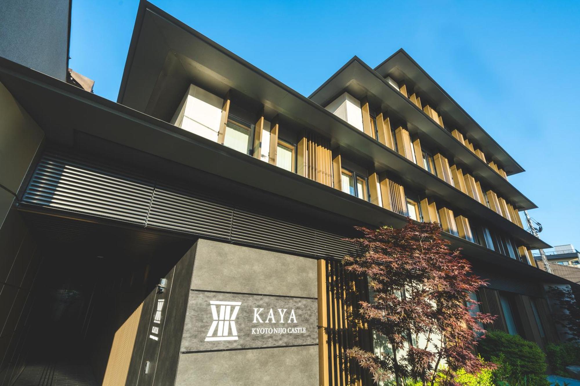 Kaya Kyoto Nijo Castle, BW Signature Collection By Best Western Exterior photo